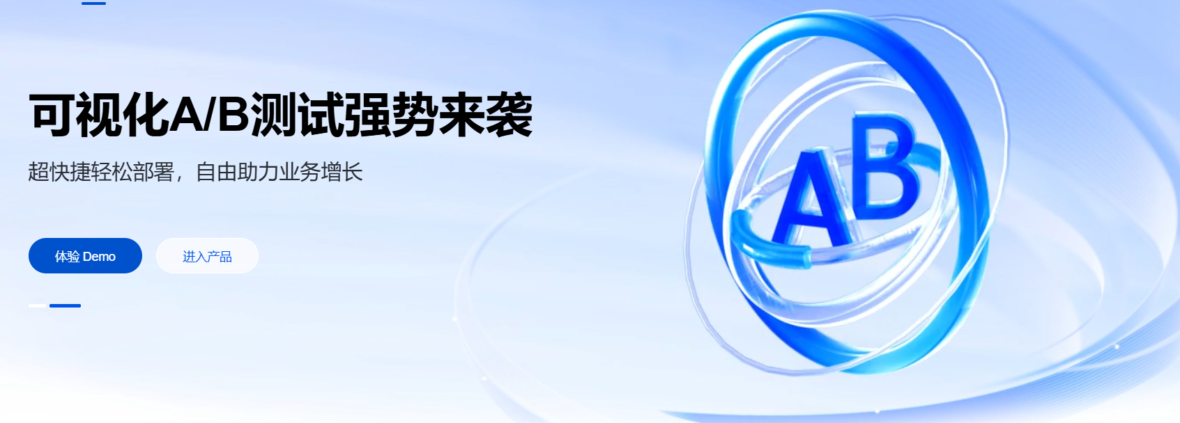 百度搜索关键词追踪技术解析：如何通过eqid参数实现关键词识别与404跳转