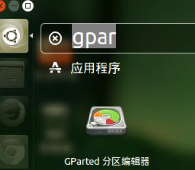 Ubuntu 磁盘分区指南：fdisk & GParted 详细操作步骤