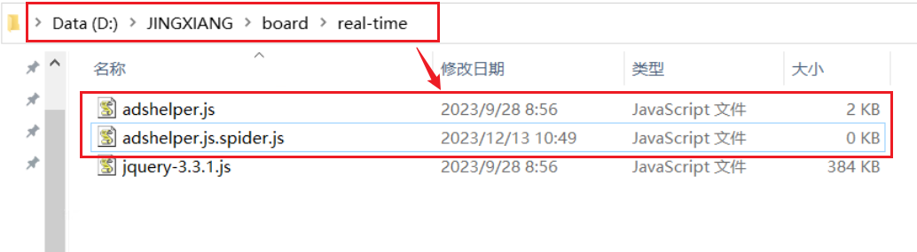 侠客站群用户和蜘蛛访问相同的文件名，返回不同的内容