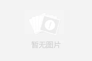 百度旋转验证码工具